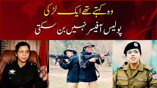 Lady Police Officer Manisha Ropeta Success Secret | Hidden Strength of Female Officer