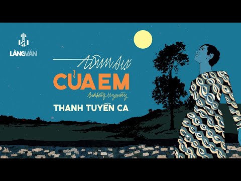 Thanh Tuyền (1984) | Tâm Sự Của Em (Anh Bằng, Huy Cường) | Nhạc Vàng Bất Hủ