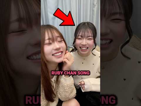 Ruby chan deep voice