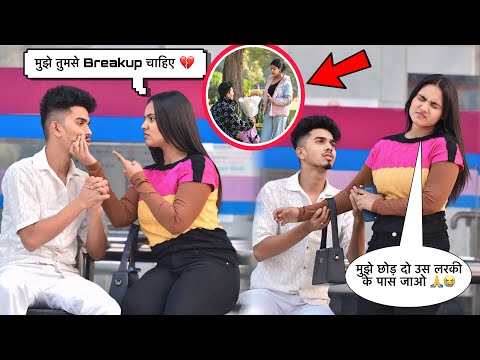 RITIKA ने किया SUBHASH से BREAKUP 😱💔|| LAST VIDEO WITH SUBHASH 😭😰|| Classy Subhash