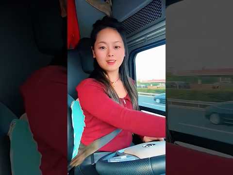 方向盤在我手中🙌未來在我腳下🚚 #女司機 #女司機日常 #driver #trucking #girltrucker