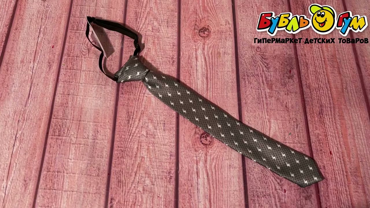 Галстук классический Lanson Kids с узором молния серый - видео