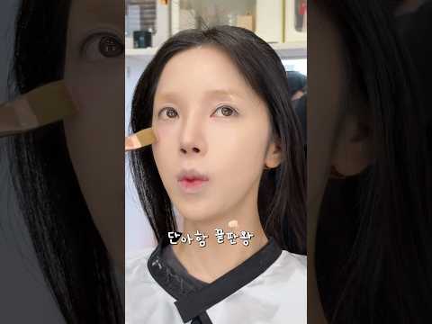 청담샵가서 제일 단아하게 해달라 했더니😲