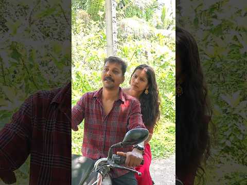 സിഗ്നൽ മനസിലാവാത്ത ഭാര്യ.😜