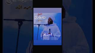 الناس مظاهر 