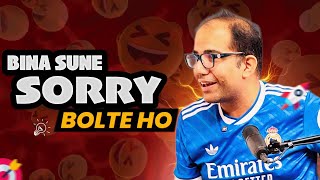 Nidhi Ma'am Complaints about Vinay Sir 😶 | Vedantu JEE