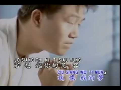羅時豐 – 濃濃的一杯酒