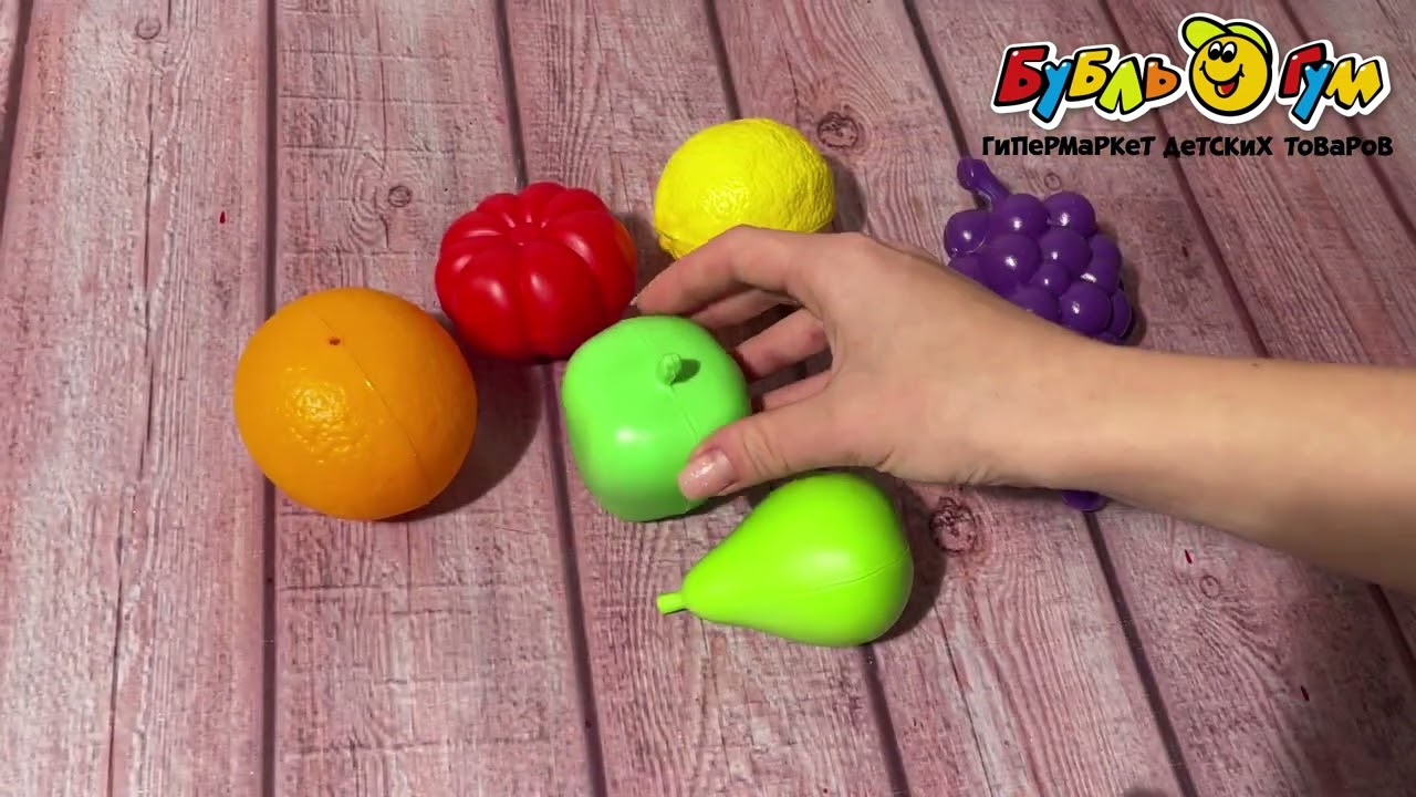 Набор продуктов Фрукты 6эл - видео Набор продуктов Фрукты 6эл - видео