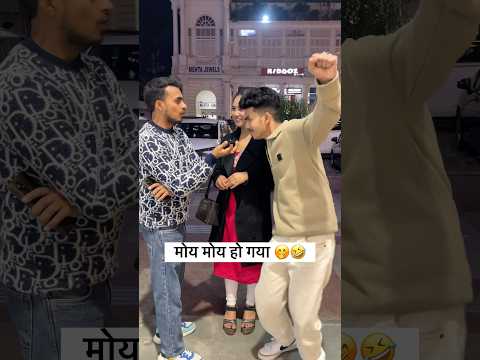 पापा कि परियाँ 😂 !! #shorts #viralshorts #youtubeshorts #shortvideos #viralvideo #funny