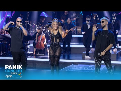 FY &amp; Kings - Macarena (Panik Concert 2023 by opaponline.gr) - Official Live Video