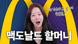 평생 결혼 못 하는 여자 특징