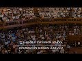 Harvard Extension School Overview