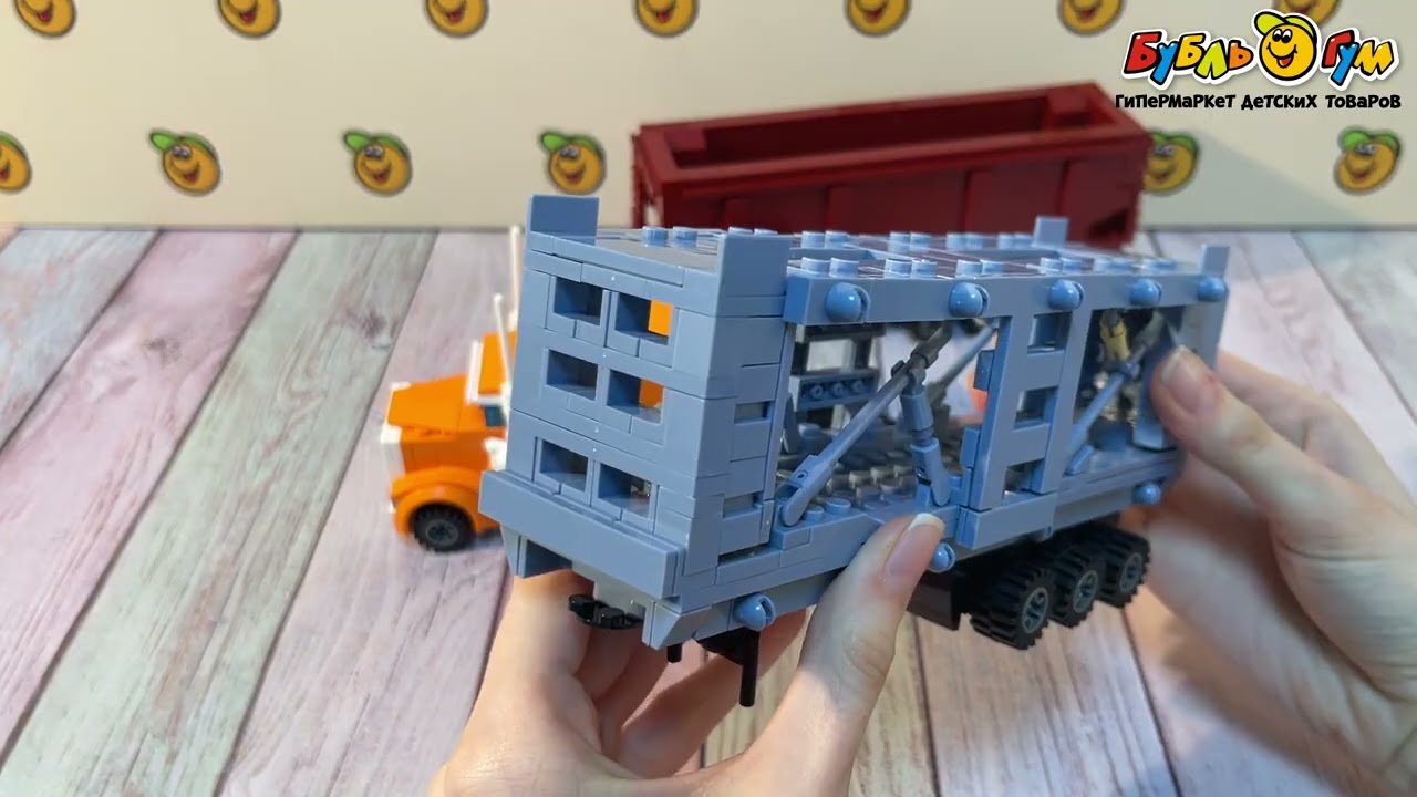 Конструктор Lanson Toys Тягач 1514дет - видео