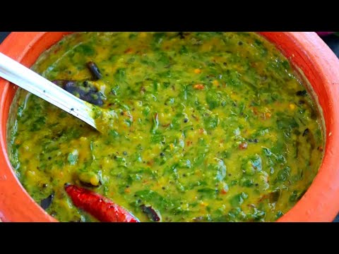 கீரை குழம்பு | Keerai kulambu recipe Tamil | Easy keerai recipe Tamil | keerai Sambar Tamil