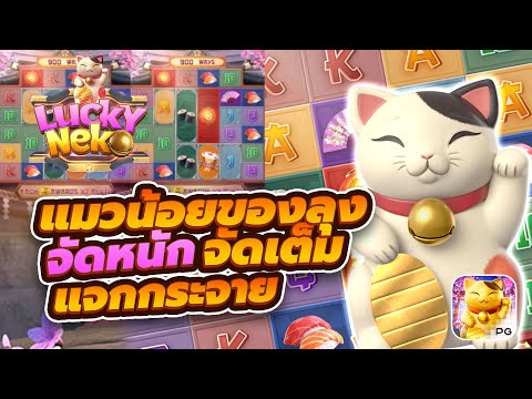 สล็อต สล็อตpg สล็อตแตกง่าย เว็บสล็อตเว็บตรง สล็อตแตก pg slot