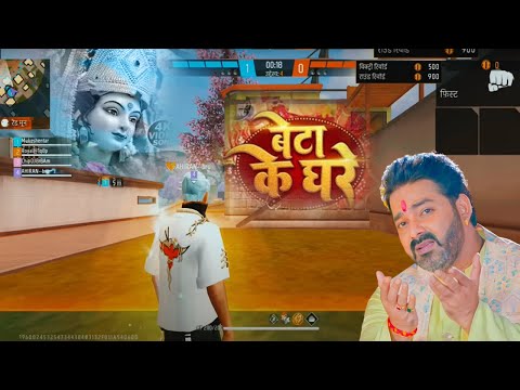 #video​  | बेटा के घरे कब अइबू ऐ माई | #Pawan​ Singh | Beta Ke 