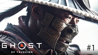 "Mastering the Art of the Samurai in Ghost of Tsushima Part 1: The Beginning of a Samurai's Journey"