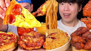 [1-Minute Mukbang] - Bonggil, minii
