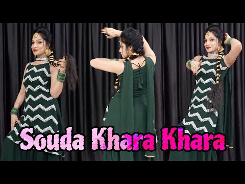 Sauda Khara Khara Dance Song | Good Newwz | Dance Choreography | Akshay Kumar | Diljit | Dance Cover