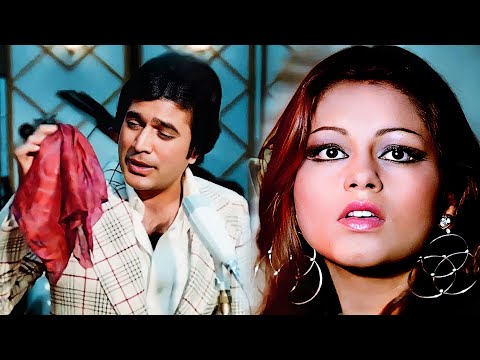 Aate Jaate Khoobsurat Awaara Sadkon Pe | Rajesh Khanna | Kishore Kumar | Anurodh Song