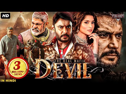 Darshan's DEVIL : THE REAL MAFIA - 2024 New Hindi Dubbed Movie | Jagapathi Babu | South Movie 2024