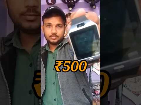 Android watch ⚡  ₹500 ruppes ✨ #smartwatch #watch #apple #androidwatch
