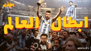 رمزيات | انا و زياد الدكروري و حفيظ دراجي 🤥