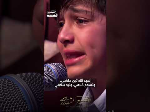 الامام الحسين عليه السلام يسمعك أينما كنت