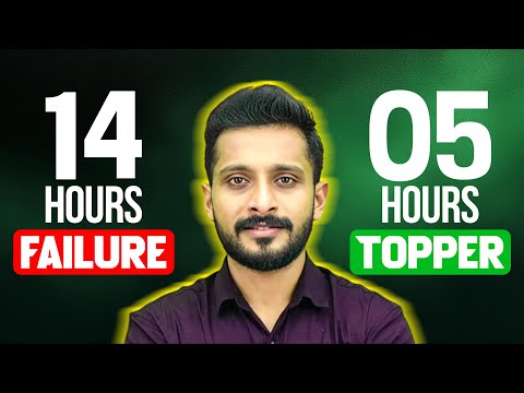 14 hours wasted 📉 V/S  5 hours focused!📈 | Exam Winner CBSE 10