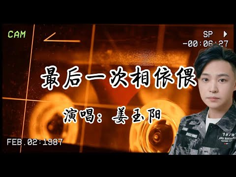 預載入圖像
