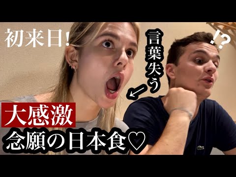 人生初の日本&日本食に感激!食べて食べて食べまくる！