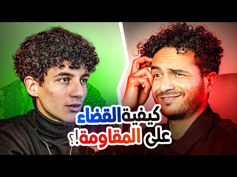 الأنظمة العبرية -الحلقة 8 - الفقرة الأسبوعية