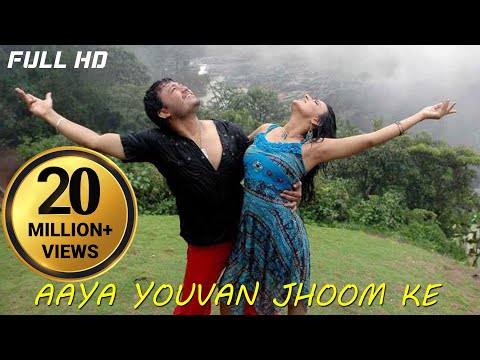 Aaya Yauwan Jhumke - Full Hindi Romantic Movie I full HD