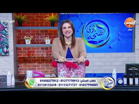 🏆🕋 شوف مين كسب معانا العمرة 😍✨ بسمة الملا تكشف عن اسم الفائز المحظوظ 🎉🤩 يا ترى مين سعيد الحظ 👇🔍