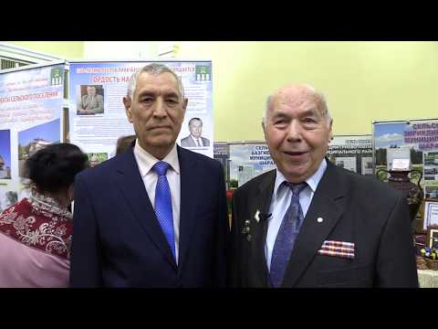 Новости Шаранского ТВ от 22.11.2019 г