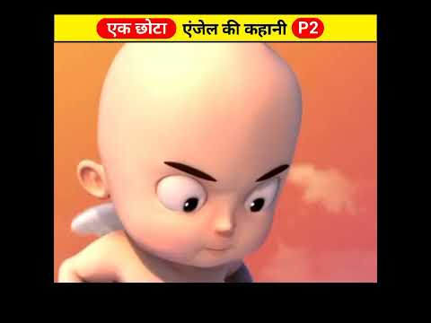 एक छोटा एंजेल की कहानी P2 | 👼 ~ wood working art / skill art #shorts #ytshorts #viralshorts