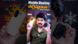 Is there any benefit to a mobile cooler?