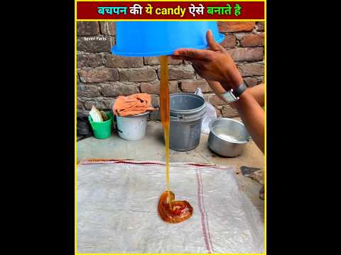 बचपन की ये candy ऐसे बनाते है 👀