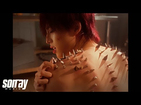 BUS 'BOSS IN THE BUILDING' OFFICIAL MV