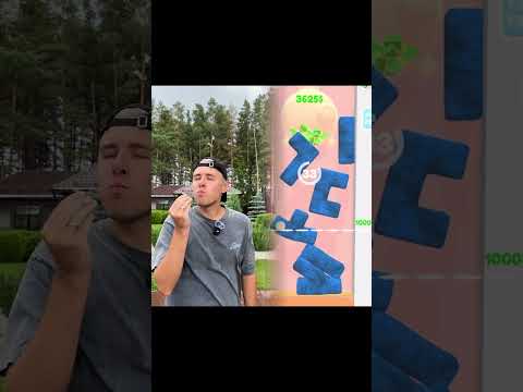 «Отравленная клубника» 🍓