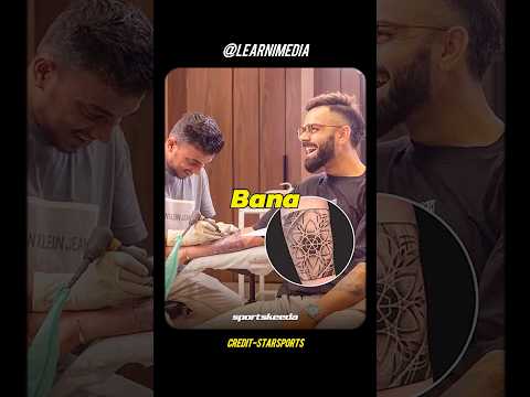 Virat Kohli’s First Tattoo😳🔥 @starsports