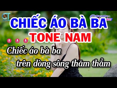 Karaoke Chiếc Áo Bà Ba Tone Nam ( Dm ) Nhạc Sống Dễ Hát || Đồng Sen