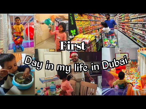 First Day in Dubai /Dubai Vlog/UAE Vlog/Family Vlog in Dubai/Kavyashometubekitchen