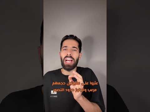 كل رقم يحمل وراءه حياة، حلمًا، وعائلة تنتظر رجوعًا لن يتحقق.