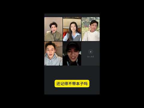 《白色橄榄树》陈哲远 梁洁直播全程，陈哲远爆料说梁洁的戏都把他看哭了，梁洁说被李瓒的眼睛深深吸引一见钟情时，陈哲远的嘴角比AK还难压，憋笑憋不了一点