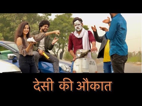 Desi Hu गरीब Nahi | देसी Ki Aukat | Mera Inteqam Dekhegi | Waqt Sabka Badalta Hai | Akshay Yadav