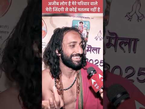 IITian Bawa On His Family | #viralvideo #ytshorts #ytviral #iitbombay #iit
