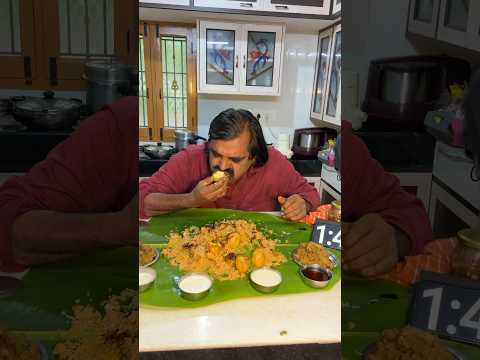 முட்டை பிரியாணி & மட்டன் சுக்கா🥚😋 Egg Biryani with Mutton Sukka🍖 #shorts #shortsfeed #shortvideo