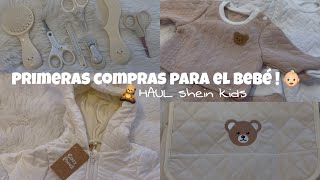 Primeras compras para el bebé!! { HAUL SHEIN KIDS } 👶🏼🍼