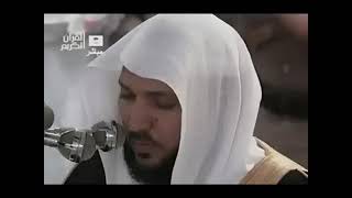 سورت البقره كامله ماهر المعيقلي بدون إعلانات 7
